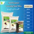 Potting Soil Mix 3 KG 5 KG 10 KG 15 KG 25 KG 40 KG | ZarkhaizBee: Potting Soil Mix | Mustard Cake Fertilizer | Neem Cake Fertilizer | Ballu Mitti, Vermicompost, Compost | Potting Soil | Seeds starting mix | Soilless Potting Mix | Cocopeat | Garden Lawn |. 