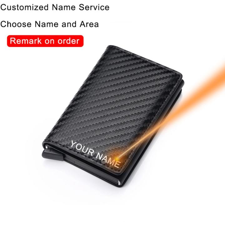 DIENQI Carbon Fiber Wallet for Man 2021 Mini RFID Wallet Card Holder Trifold Metal Leather Slim Men's Wallet Small Male Purses