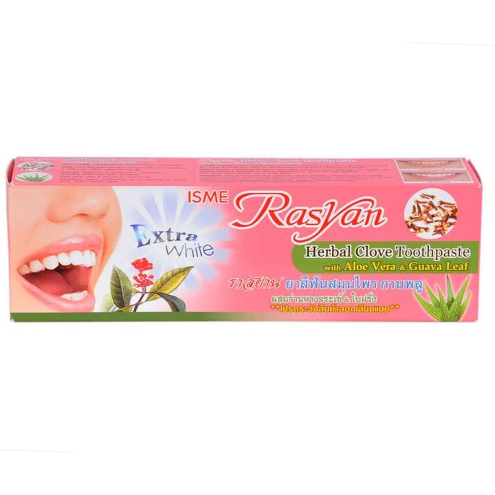 New Extra White Isme Rasyan Herbal Clove Toothpaste with Aloe Vera & Guava Leaf (100 g.)