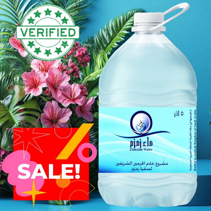 Abe%20ZamZam%20Water%20pack%20of%203%20five%20Liter%20Bottle%20pure%20&%20original%20%F0%9F%87%B8%F0%9F%87%A6%20Saudi%20Arabia%20packaging%20sealed%20-%20Image%207