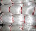 High-Quality 195D/3 Nylon Fishing Net – 50MD Mesh Size – Available in 90 Yard & 100 Yard Length without float. 