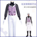 Anime The Case Study of Vanitas Noe Archiviste Cosplay Costume Outfit Halloween Carnival Suit. 