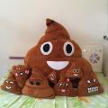 New version of poop qq emoji emoji qmo qq emoji a variety of qq emoji poo pillow pendant gifts. 