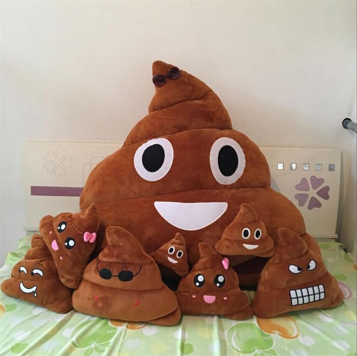 New version of poop qq emoji emoji qmo qq emoji a variety of qq emoji poo pillow pendant gifts