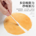 Japanese pick Stick Ear Picking Black Ball Stick, Disposable Spiral Double Head Cotton swab for Adults. 