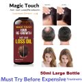 Magic Touch Anti Hair Loss Hair Regrowth Oil 50 ml - Miracle Cures Hair Re Growth by Magic Touch. 