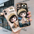 Luxury 6D Plating Soft Casing Silicone Square Frame Phone Case For Huawei P20 Pro Case Shiny Bling Back Cover Cute Girl With Shoulder Bag Square Edge Pattern Design Soft Case + Free Lanyard. 