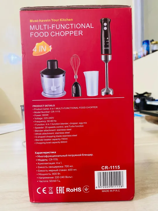 4%20In%201%20Multifunctional%20Hand%20Blender,%20Powerful%20And%20Efficient%20Food%20Blender%20800W%205%20in%201%20hand%20blender%20,%204%20in%201%20hand%20blender%20-%20Image%205