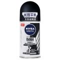 Nivea Men's Women's Roll-On Deodorant Roll-On Perfume Armpit Sweat Suppression Refreshing Fresh 50ml. 