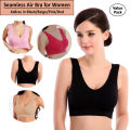 Pack of 4 Air Bra For Women Free-Size Air Bras For Girls No Straps, No Clips, No Wires, No Pain Adjustable Non Padded Brassiere for Casual Wear Best Fits 30-40 Bra Sizes B and C Cups. 