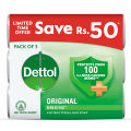 Dettol Soap Original 80gm - Pack of 3. 