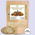 Premium Quality Dried Watermelon Seeds without Skin (Tarbooz Magaz) 250 Gram. 