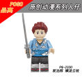 Cross-border wholesale PG8292 Demon Slayer Blade building block dolls small particles assembled minifigure toy bags and delivery. 