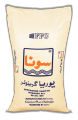 Urea Fertilizer/Green Crops/ Kitchen Gardening/ Granules/ Soil Conditioner/Plant Nutrient 5 KG Pack. 