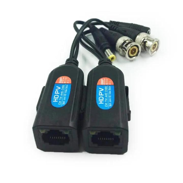 BNC to Cat 6 connector Upto 8MP HD PV PVD PVA PVDA CVI AHD TVI CVBS split joint HD passive video balun