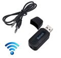 Audio Music Receiver Bluetooth USB Stereo Adapter for Home Car PC Laptop AUX. 