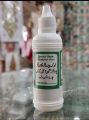 🧴 Fabric Stain Remover Liquid – Powerful Spot Cleaner for Clothes, Fabric & Upholstery ✨ | Easy to Use | Gentle on Fabric | Quickcart99. 