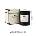 Romantic scented candles home indoor bedroom lasting incense glass soy wax niche fragrance. 
