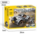 Architect Multificence Super Wilderness Pursuit Car Lego building blocks 233+pcs 20 model 31019. 