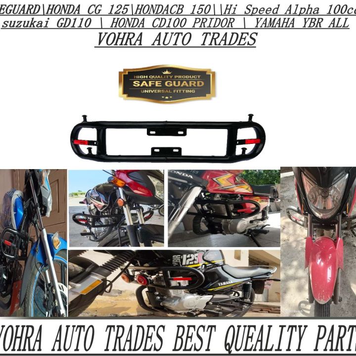 Crash%20Guard,%20Reflector%20Leg%20Guard%20,Safe%20Guard%20for%20bike%20motorcycle%20%20for%20.%20Honda%20Pridor%20CD%20100%20-%20Image%207