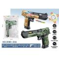 AK Toys World - Toy blaster for Boys, Sound & Light Electronic Toy blaster, Desert Eagle Blaster Toy. 