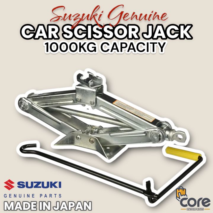 Suzuki Genuine Car Jack with Rod | 2 Ton Scissor Jack Made in Japan