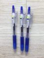 PILOT JUICE best gel pen Blue 0.5mm. 