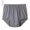 High-waisted Underpants Comfortable Seamless Men's Briefs Soft Breathable Quick Dry Underwear for Men in Plus Sizes Anti-bacterial Stretchy Waistband High Waist Design for Extra Support Solid Color. 