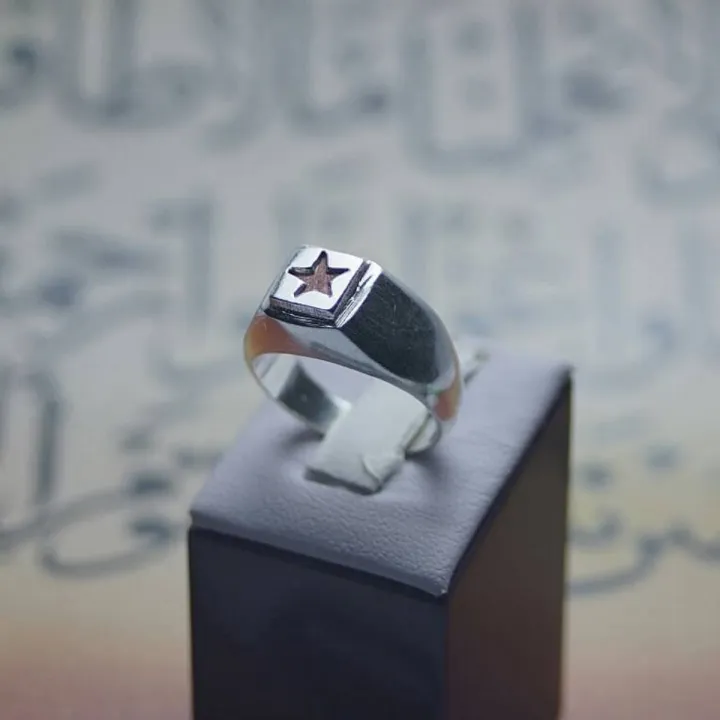 Hirz%20e%20Jawad%20Ring%20Star%20Wali%20Angothi%20-%20Image%204