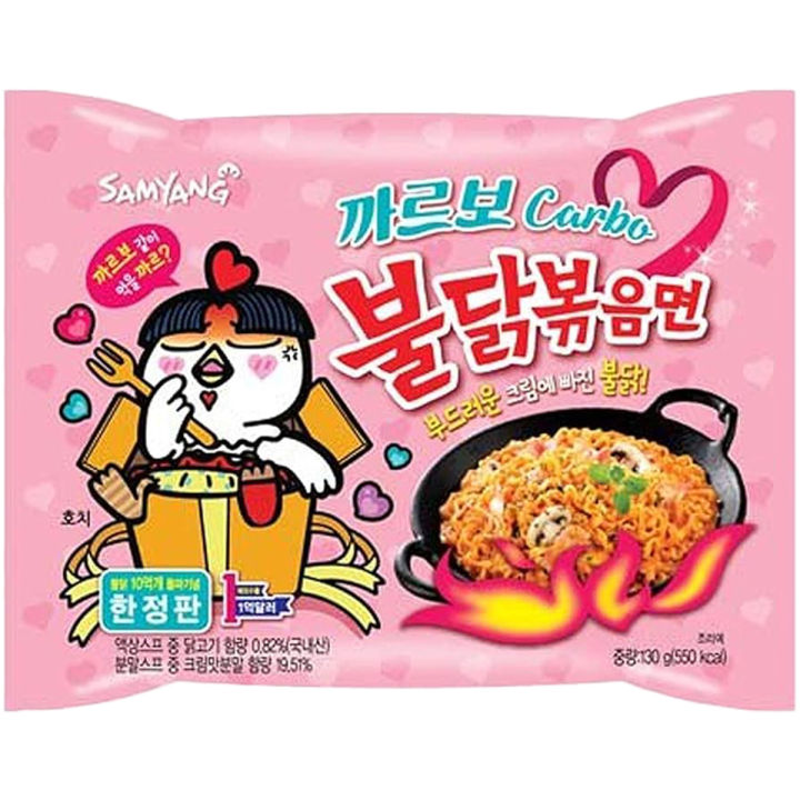 SAMYANG RAMEN NOODLES KOREAN IMPORTED ( PINK ) 1 PIECE