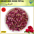DRIED ROSE PETAL / DILDAR HERBALS (عمدہ اور تازہ ہماری پہچان) DRIED ROSE PETAL /  گلاب خشک / DRIED  RED ROSE PETAL / 100% NATURAL 100 GRAM. 