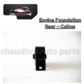 Engine Foundation Rear – Cultus. 