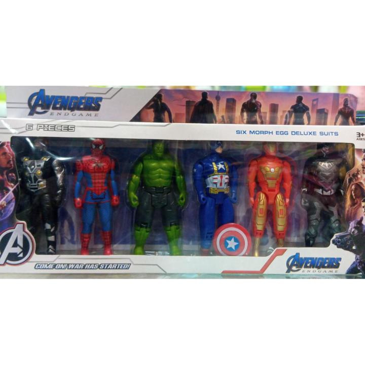 AVENGERS TOY SET Buy Online at Best Prices in Pakistan