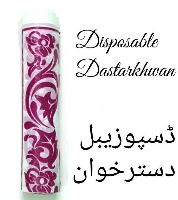 1%20Pack%20-%2025%20Sheets%20Sufra%20roll%20-%20Disposable%20sufrah%20-%20disposable%20dastarkhwan%20-%20table%20sufra%20-%20sufra%20-%20portable%20sufra%20-%20portable%20dastarkhwan%20-%20traveling%20kit%20-%20safra%20-%20best%20for%20traveling%20-%20Image%202