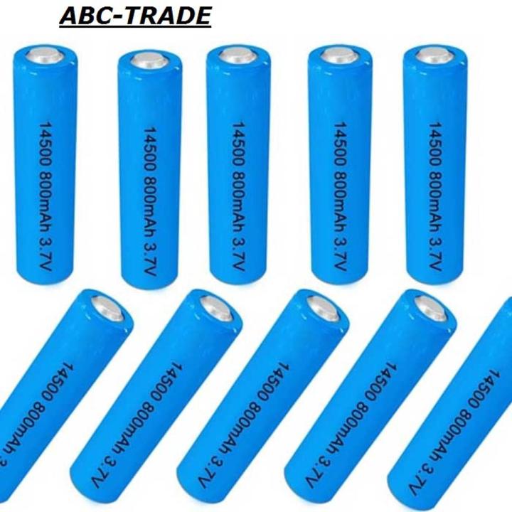 4 x LC 14500 1200mAh Battery 3.7 V Blue Rechargeable Powerful Battery AA