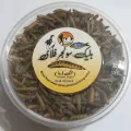 Bsf Dry Meal Worms. 