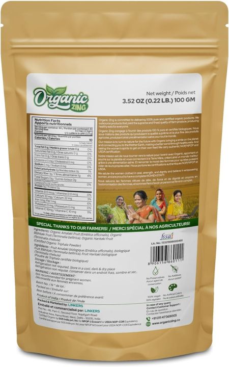 Organic%20Triphala%20Powder%20150g%20100%25%20Natural%20-%20Image%202