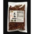 Sichuan Pepper Corns 100G. 