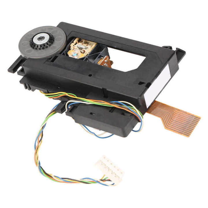VAM1201 VAM1202 CDM12.1 CDM12.2 laser mechanism for Philips Replacement Durable