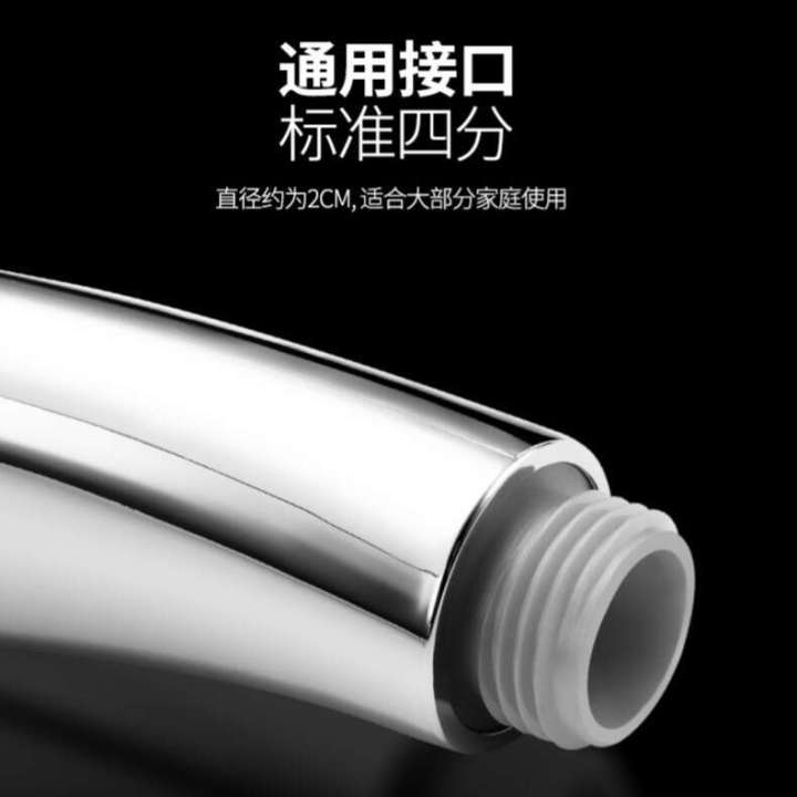 A%20brand%20new%20300%20hole%20pressurized%20head%20set%20for%20household%20high-pressure%20shower%20heads%20and%20showerheads%20-%20Image%202