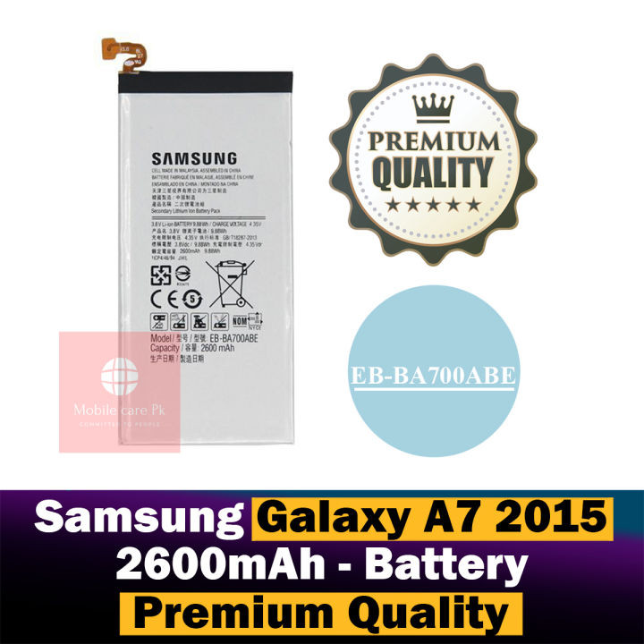 Samsung Galaxy A7 2015 Battery EB-BA700ABE Replacement Premium Quality 2600mah Battery For Samsung Galaxy A7 2015