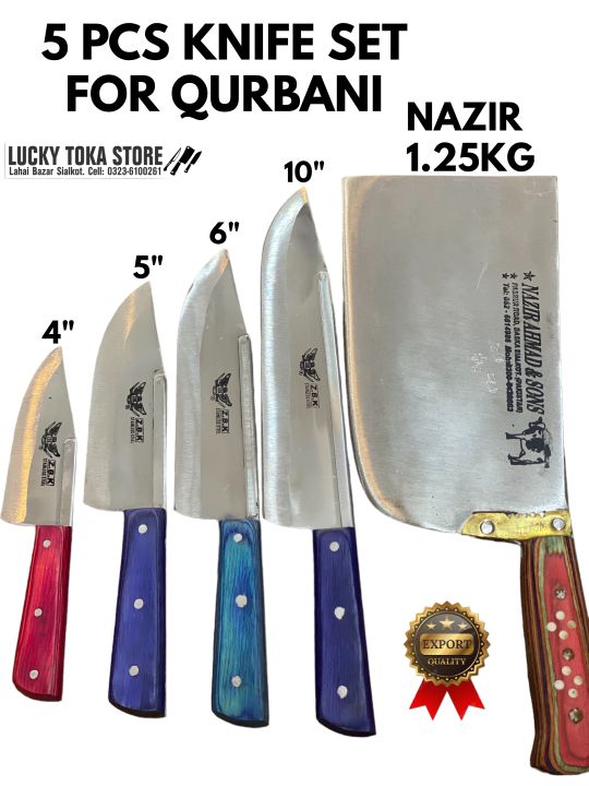 5 PCS QURBANI KNIFE SET- STAINLESS STEEL MADE BUTCHER KNIVES IMPORTED STEEL AND 1 1.25KG KAMANI TOKA-NAZIR KAMANI TOKA-STEEL KNIFE WITH FULL TANF HANDLE-PROFESSIONAL  BUTCHER KNIFE SET WITH BONE CUTTER CLEAVER
