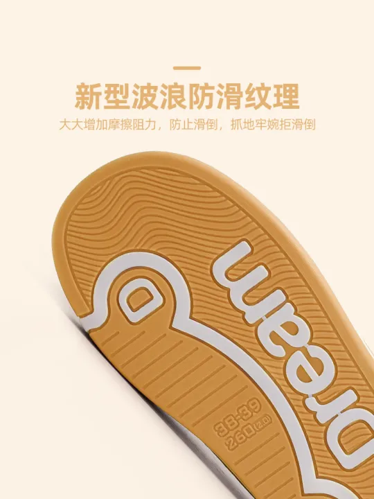 Buy%20One%20Get%20One%20Free%20Cotton%20Slippers%20Men's%20Home%20Warm%20Non-Slip%20Indoor%20Platform%20Winter%20Home%20One%20Pair%20of%20Lovers%20Wool%20Sleeper%20Women's%20Winter%20-%20Image%205