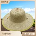 Men's summer big brimmed straw hat white bamboo hat big brim bamboo braided sun hat breathable cool bamboo coke under sunscreen hat. 