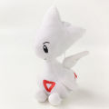 25cm Pokemon Anime Togetic Animal Pet Togepi Kawaii Plush Peluche Soft Stuffed Cartoon Toy Doll Christmas Birthday Gift for Kids. 