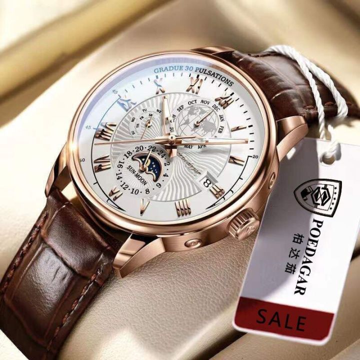 Poshi%20men's%20watch%20leather%20business%20Sport%20Waterproof%20quartz%20analog%20watch%20men's%20wristwatch%20with%20man's%20box%20-%20Image%209