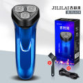 Electric shaver manufacturers wholesale dropshipping rechargeable three-head razor men's beard knife wholesale. 