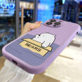 AMORVOR for Samsung Galaxy S21 Ultra 5G Back Cover Ice Bear Panda PU Leather Case Soft Silicone Edge Phone Cases. 