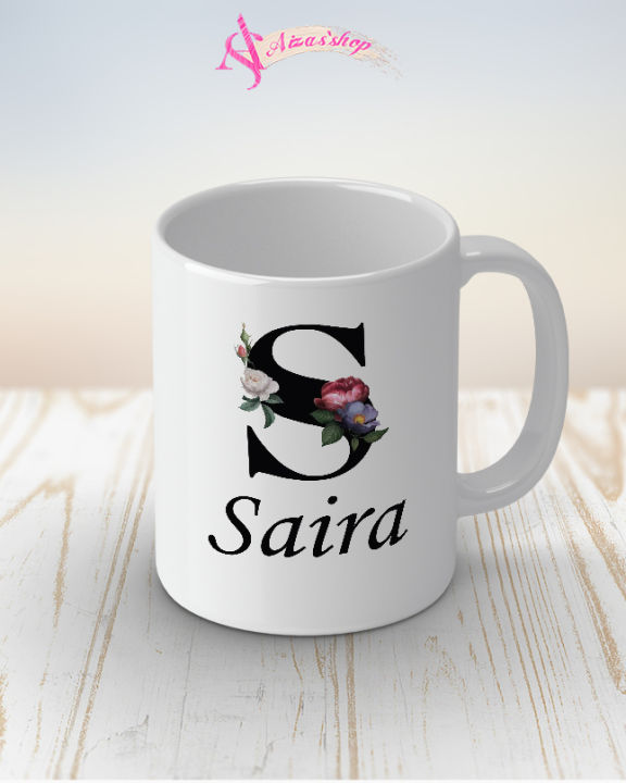 Saira name mug