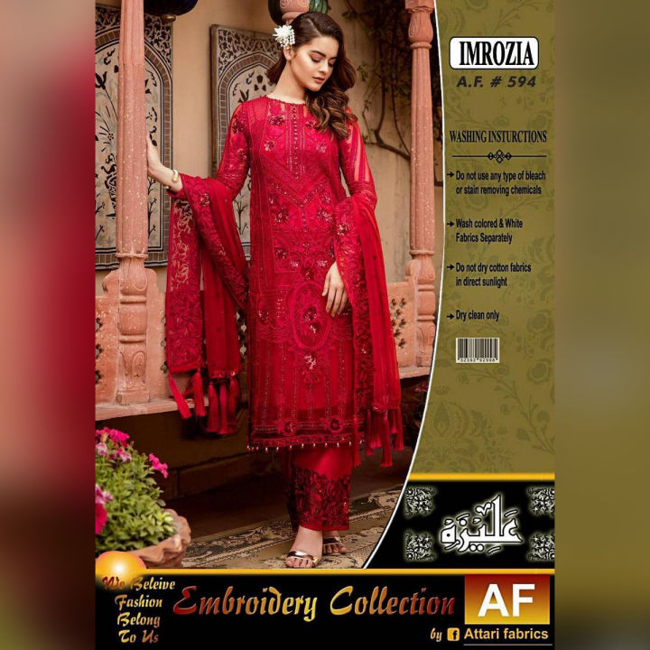 WOMEN CHIFFON COLLECTION